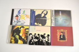 Dicky Cheung Daniel Chan Johnny Chen Anthony Lun Bobby Chen Lot of 6 CDs 1990s - £57.78 GBP