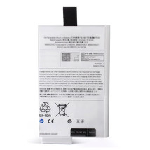 989803210521 m4605a battery replacement 7989 thumb200