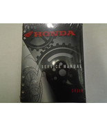 1995 Honda CR80R CR 80R Service Shop Repair Factory Manual OEM Book New *** - £33.03 GBP