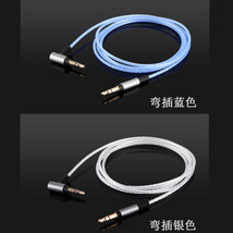 Silver Plated Audio Cable For Yamaha HPH-Pro500 Pro400 W300 YH-E700A L700A - $12.99