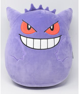 Pokemon Squishmallow Genera 14” Plush Stuffed Toy NWT - $66.34 CAD