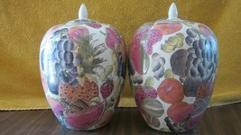 Large Vintage Oriental Fruit Pattern Ginger Jar Set - $260.00