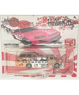 DATSUN 510 WAGON Custom Hot Wheels Team Transport Japan/ Hello Kitty w/RR - €144,34 EUR