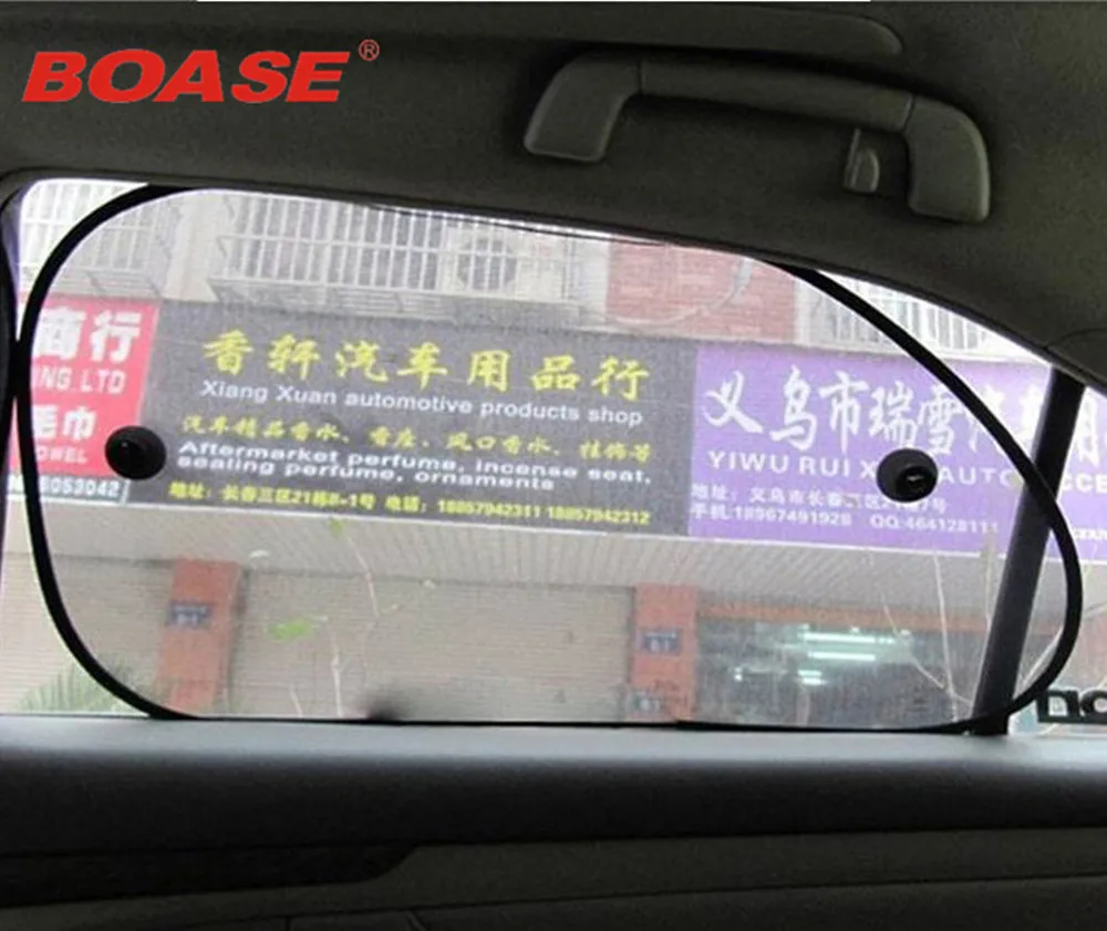 2pcs 65*38 Black Side Car  Shade Rear Window  Cover   Shield Screen Solar Protec - $83.10