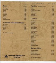 Holiday Inn Golden Mile Hong Kong China Bar Menu 1980&#39;s - $17.82