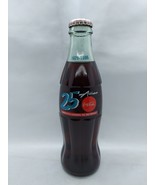 Rare Embotelladora de Reynosa 25 Years 1971-1996 Coca-Cola Bottle Mexico - $911.13 MXN