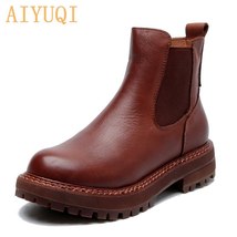 AIYUQI Chelsea Boots Ladies 2021 Spring New Genuine Leather British Style Retro  - £85.03 GBP