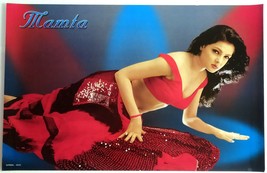Bollywood Actress Mamta Kulkarni Original Poster  21 inch X 33 inch Indi... - £31.85 GBP