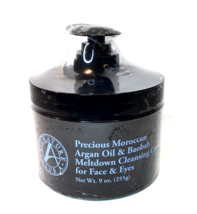 Signature Club A Precious Moroccan Argan Oil&amp; Baobab Meltdown  Cream 9 o... - £29.95 GBP
