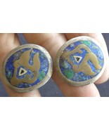 Vintage Set of Silver Cuff Links with Stone Inlay – GDC –OLDER SET OF CU... - $558.50 MXN