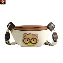 Original design sports style fashion chest bag - $42.90