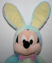 Disney Store Mickey Mouse Easter Bunny Rabbit Rainbow Tie Dye Plush Stuf... - £11.41 GBP