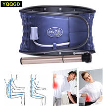 YQQGD - Original Physio Decompression Back Belt Brace Back Pain Lower Lu... - £47.78 GBP