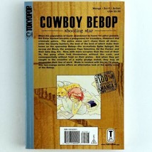 Cowboy Bebop Shooting Star Manga Cain Kuga Paperback Book Rare Graphic Novel image 2