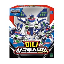 Miniforce Mini Sharcross V Rangers Series Transforming Vehicle Robot Korean Toy - £51.65 GBP