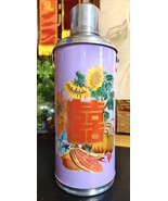 Chinese Vintage Thermos( 2L/3.2L) / Art / Decoration - $44.68+