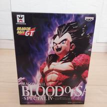 Japan Authentic Blood of Saiyans Special IV Vegeta Super Saiyan 4 Figure - £35.38 GBP