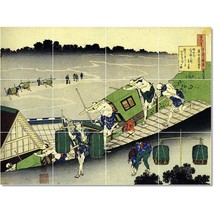 Katsushika Hokusai Ukiyo-E Painting 22540 - £98.41 GBP+