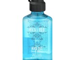 TIGI Rockaholic Rock Out Shine Blaster 3.38 oz - $13.75