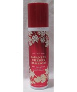 Bath &amp; Body Works Dry Shampoo JAPANESE CHERRY BLOSSOM vitamins E &amp; B5 - $24.99