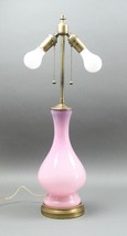 Murano Glass Italian Pink Opaline Table Lamp Vintage Mid Century Modern - £688.45 GBP