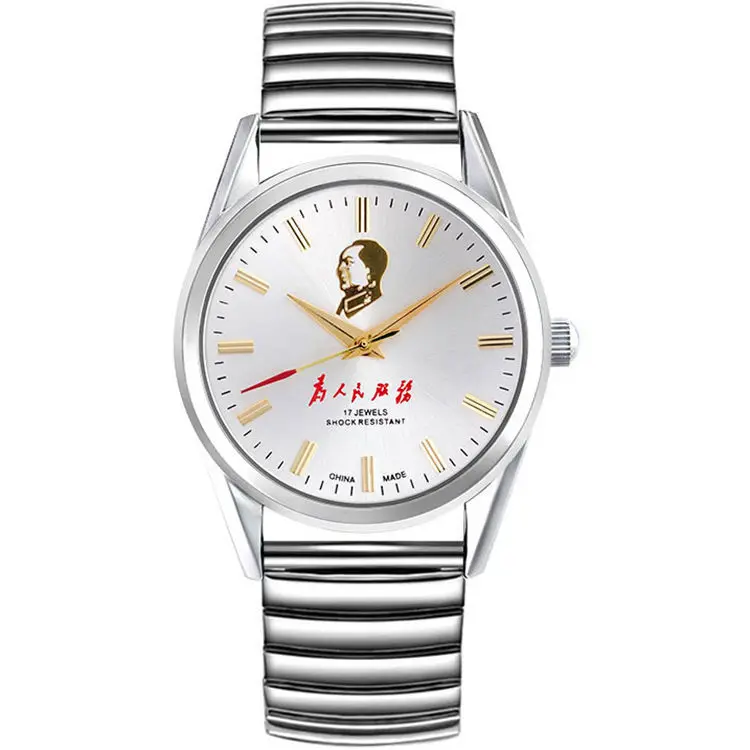 Vintage Mechanical Watch Men Shanghai 38mm 8120 Hand Wind Watches Antiqu... - £74.14 GBP