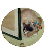 Metropolitan Museum of Art Toko &quot;Cat and Spider&quot; Porcelain Collector Plate - £18.04 GBP