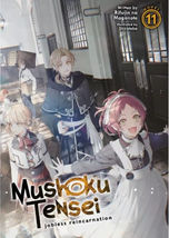 Item image 14