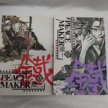 Set Of (2) Peace Maker Manga Vol 1 And 3 - $295.07 MXN
