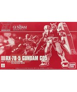 HG P-BANDAI RX-78-5 GUNDAM G05 [CLEAR COLOR] - 1/144 Scale Model - NIB - $951.51 MXN