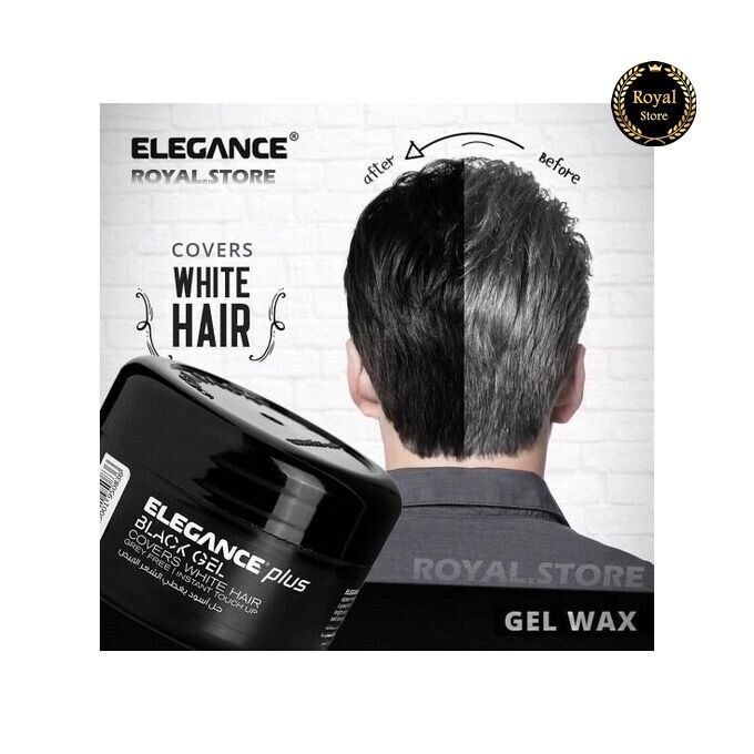 2x Elegance Plus Black Gel 100ml - Cover White Hair Original جل اليجانس اسود