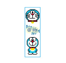 DORAEMON Grosgrain Ribbon Counted Cross Stitch Pattern Chart BookMark with name - £3.12 GBP