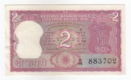 India, 2 Rupees Rare Signature, S.Jagannathan Sign in UNC-
show original... - $9.40