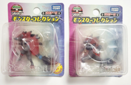 Monster Collection Zoroark Figure Set Pokemon TAKARA TOMY Moncolle JAPAN - $46.64