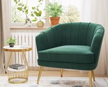 Andeworld Velvet Accent Chair, Upholstered Contemporary Single Sofa Side... - $233.95