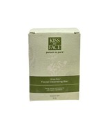 Kiss My Face Potent &amp; Pure Shea Soy Facial Cleansing Bar 5oz Sensitive Skin - £22.36 GBP