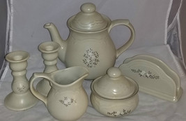 Pfaltzgraff Heirloom Flower Pattern 48 Oz. Tea or Coffee Pot 490 Plus Ex... - $39.95