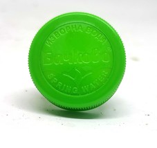 Bachkovo plastic bottle cap - €1,27 EUR