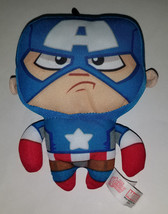 Captain America Avengers Assemble Marvel Small Plush 6" Stuffed Animal Toy - $10.06