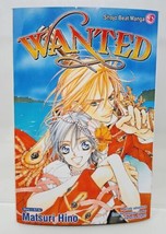 Wanted Shojo Beat Manga English Matsuri Hino Pirate Viz Media 2008 Skulls - £5.17 GBP