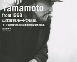 ALL ABOUT YOHJI YAMAMOTO FROM 1968 JAPAN Fashion Design YOJI BOOK 2014 - $32.40