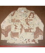 NEW YOUTH CAMO AIRSOFT HUNT HALLOWEEN OIF I 6 CHOCOLATE CHIP JACKET CHES... - $309.31 MXN