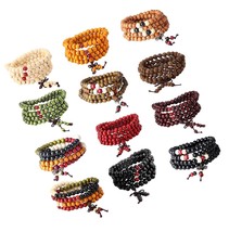 8-12pcs 108 Mala Bead Bracelets Buddhist Strand - £48.82 GBP