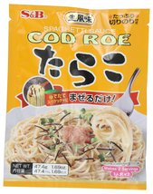 S&amp;B Japanese Cod Roe Tarako Spaghetti Sauce, 1.69-Ounce - £7.21 GBP