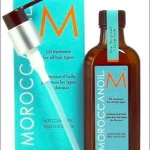 MoroccanOil Treatment with Pump 4.23 oz - £34.79 GBP