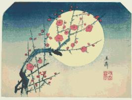 Counted Cross Stitch Kanagawa Hokusai blossom with flower 248*189stitches BN1531 - £3.14 GBP