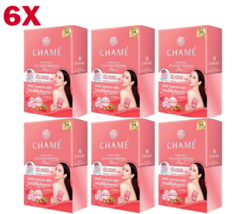 6X CHAME Collagen Tripeptide plus 10000Mg Anti-Aging Wrinkles Bright Smooth Skin - £90.61 GBP