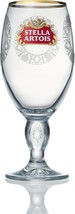 Stella Artois Buy The Lady A Drink World Water Chalice - Ethiopia Editon - £31.42 GBP