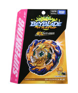 TAKARA TOMY Mirage Fafnir .Nt 2S Burst Superking Beyblade B-167 - $42.00