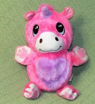 Ball Pets Plush Unicorn Pink Flip Toy 10&quot; When Open Stuffed Animal 2014 Lovie - £8.65 GBP